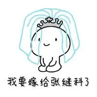 bocoran slot mahjong Gejolak di Tiga Alam tidak membangkitkan belas kasih Dao Yanming